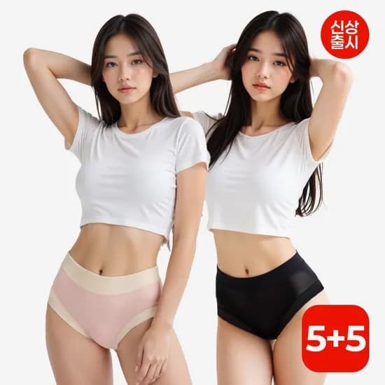 롯데온 모달팬티 10장 14,330원