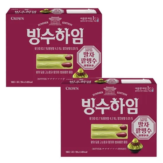 크라운 빙수하임 말차팥빙수, 284g, 2개, 6600원