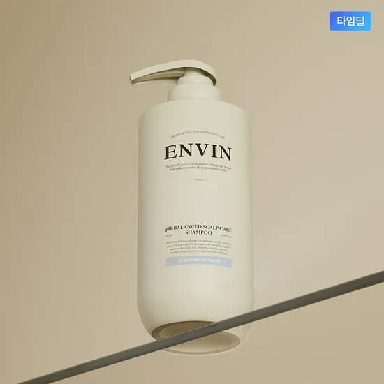 앙방 약산성 퍼퓸 샴푸 1개 8,900원 핫딜 (2개 14,800원)