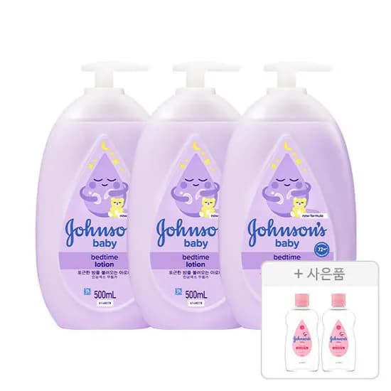존슨즈 베드타임로션 아로마향 500ml 3개+오일 125ml 2개 16,840원