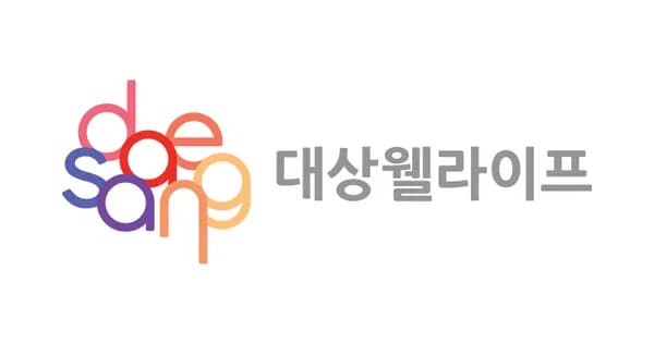 대상웰라이프 선착순쇼핑지원금 받고 뽑기도해보세유