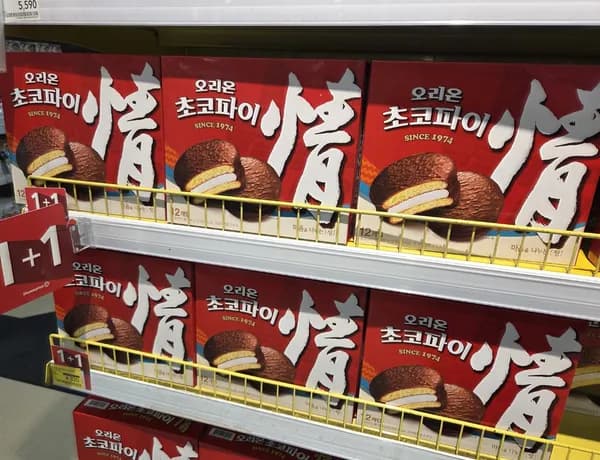 오리온 초코파이 2개입 4,320원