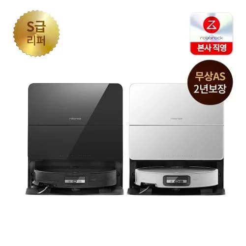 로보락 S9 MaxV Ultra 로봇청소기 811,800원