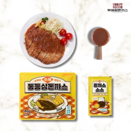 수제 경양식돈까스 외 저당제육 4,770원
