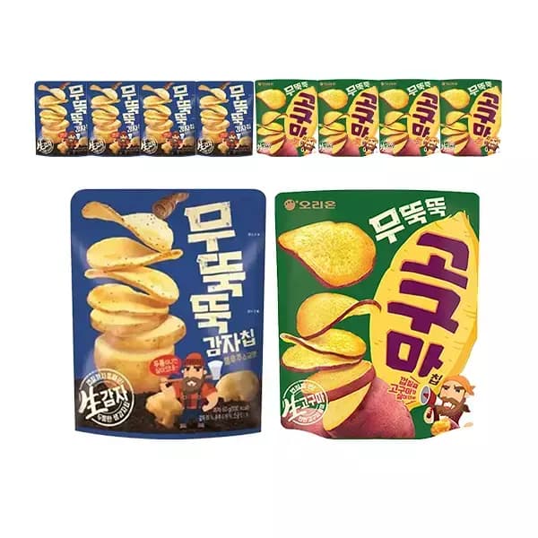 T멤버십+카카오페이 결제 12610원