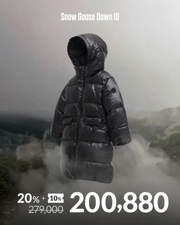 로아앤제인 리버서블 구스다운 패딩 190,880원