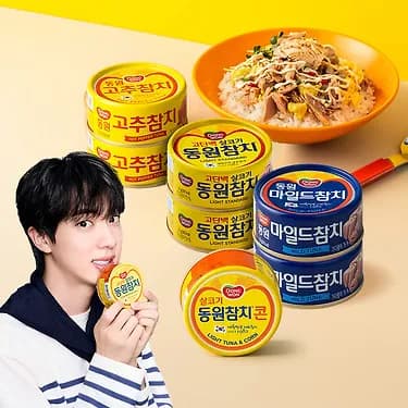 동원참치 라이트 85g 16캔 + 마일드 90g 4캔 22,860원