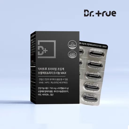 닥터트루 WPS WNB 쏘팔메토 옥타코사놀 60캡슐 1개