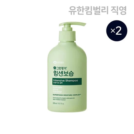 그린핑거 힘센보습 인텐시브 샴푸 블루베리 바닐라향 300ml / 어린이, 베이비, 키즈, 신생아