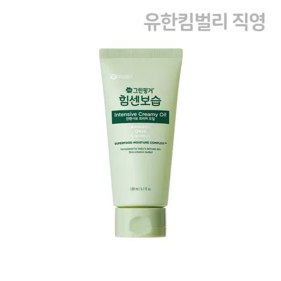 그린핑거 힘센보습 인텐시브 크리미오일 블루베리 바닐라향 180ml X 1EA /유아, 키즈, 어린이, 신생아