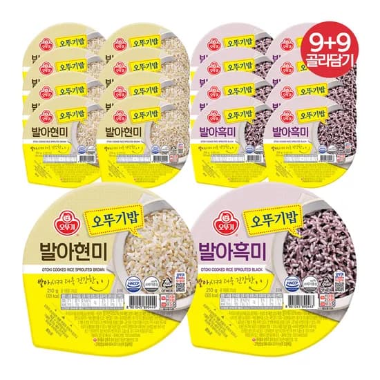 오뚜기 맛있는 오뚜기밥 발아현미 210g 9개+발아흑미 210g 9개 외 8종