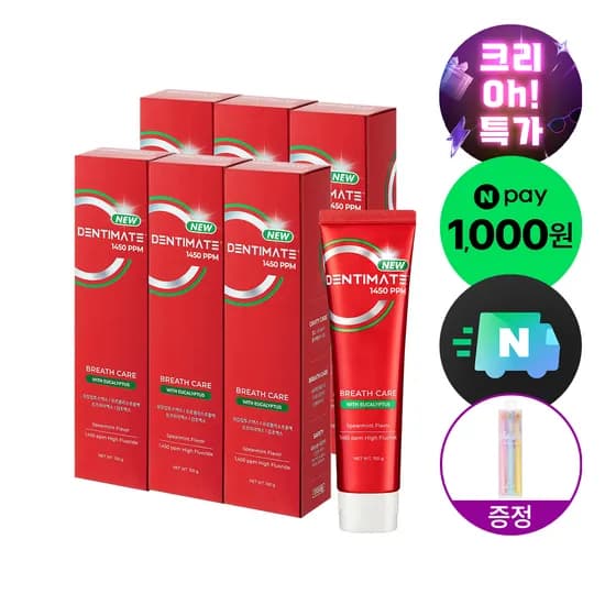 크리오 덴티메이트 뉴 1450 고불소 유칼리 구취케어 치약 150g 6개+휴대용세트