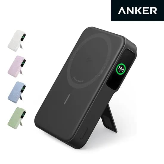 앤커 맥고 Qi2 파워뱅크 10000mAh 15W 보조배터리 A1654