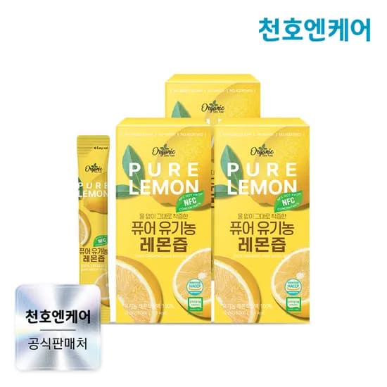 천호엔케어 통째로 NFC착즙 100% 유기농 퓨어 레몬즙 20ml 15포, 3개