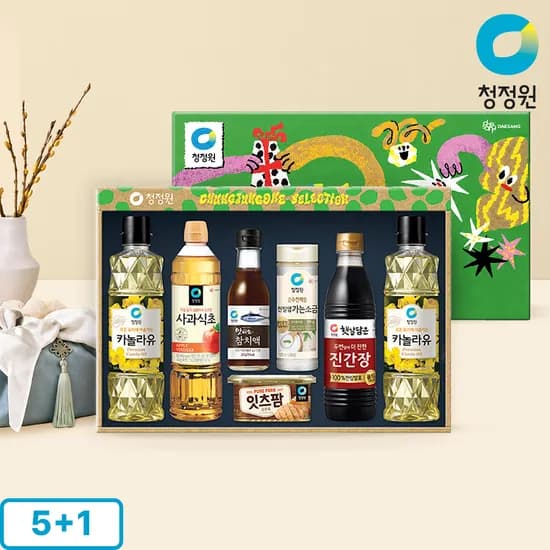청정원 행복N호 추석 명절 선물세트