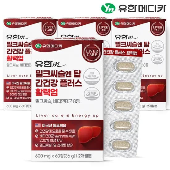 8개월 유한메디카 비타민B 밀크씨슬 엔 탑 간건강 플러스 활력업 60정, 4개