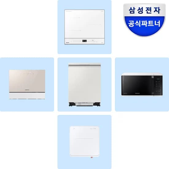 삼성전자 비스포크 카운터탑 6인 외 더플레이트 1구