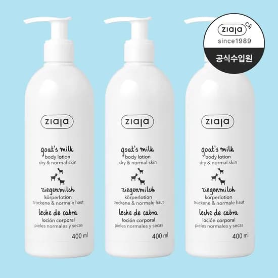 지아자 산양유 바디로션 밀크프로틴 향좋은바디로션 피부보습제 400ml, 3개