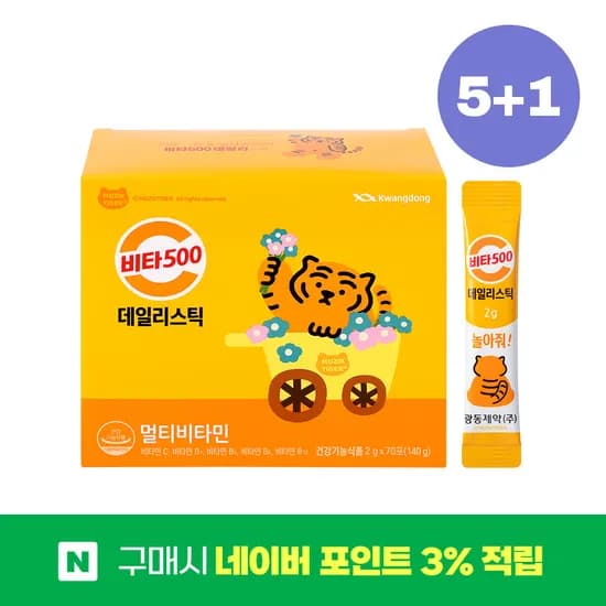 광동 비타500 데일리스틱 멀티비타민 B12 활력 비타민 70포, 6개