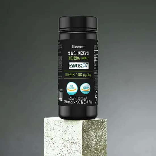 엔썸잇 뼈건강엔 비타민K2 MK7 메나퀴논 350mg 트랜스 90정, 1개