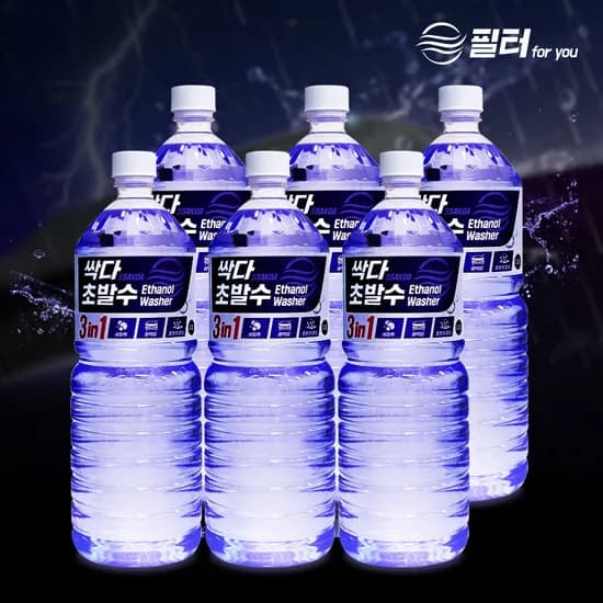 3+3 싹다 3in1 초발수코팅 워셔액 에탄올 강력한 세정 광택 사계절 1.8L 6개