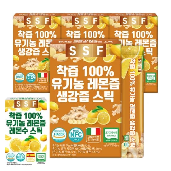 NFC착즙 100% 유기농 생강즙 레몬즙 원액 2박스+2박스 총 56포 스틱 레몬생강차