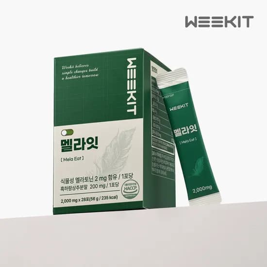 위킷 멜라잇 식물성 멜라토닌 효능 2mg 흑하랑상추 28포, 1개