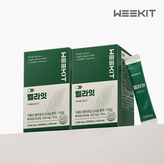 위킷 멜라잇 식물성 멜라토닌 효능 2mg 흑하랑상추 28포, 2개