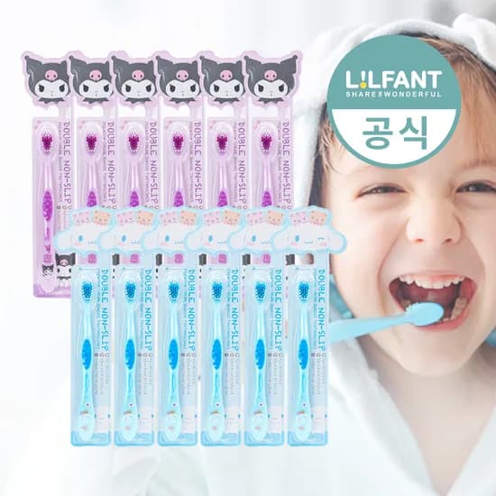 초등학생 어린이 유아 칫솔 산리오 어린이집 유치원 답례품 산리오 칫솔 12개 택1