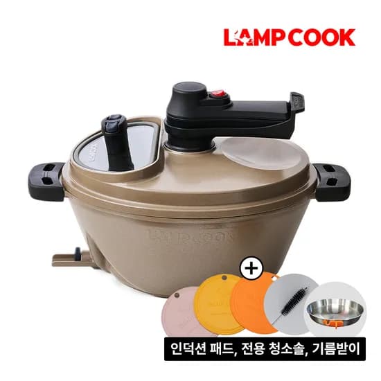 램프쿡 자동회전냄비 더뉴일립스 25년형
