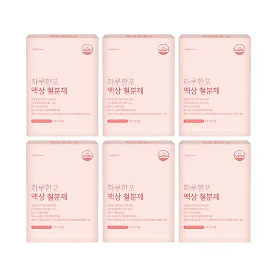 하루한포 액상 철분제 영양제 임산부 어린이 유아 돌 아기 비헴철 리포퍼 30포, 6개