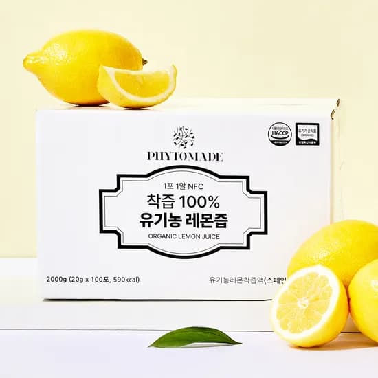 파이토메이드 NFC 착즙 100% 유기농 레몬즙 스틱 20g 100포, 2개