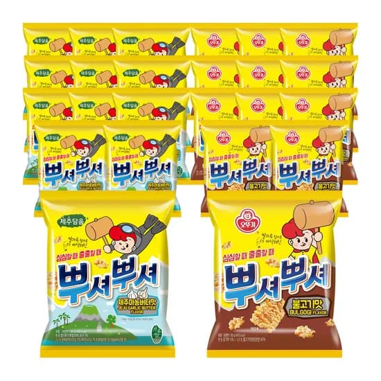오뚜기 뿌셔뿌셔 12개 2가지 맛 선택 (제주마농버터맛/바베큐맛/양념치킨맛/불고기맛/콘크림스프팝콘/나쵸/크리스피롤 외)