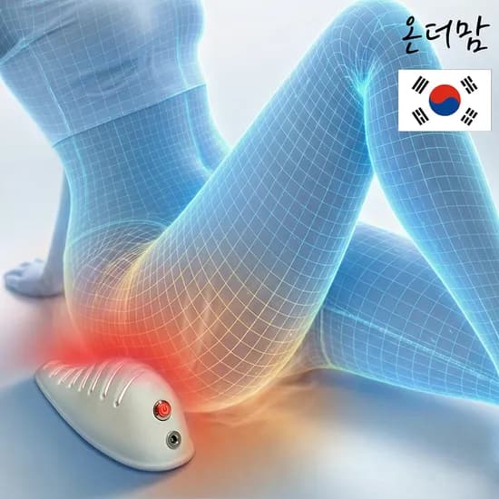 온더맘 근적외선 원적외선 가정용 좌욕기 여성 임산부 하복부 온열 케어기 휴대용 좌욕대야