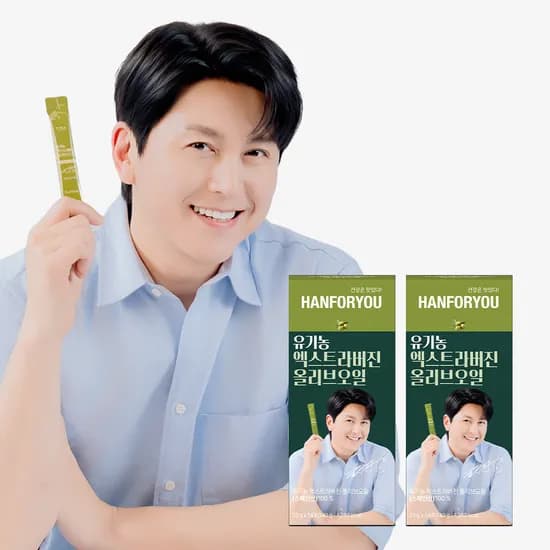 유기농100% 엑스트라버진 올리브오일 스틱 피쿠알 140ml 2개