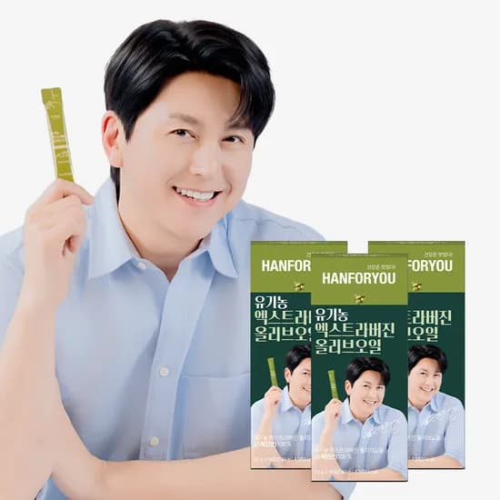 유기농100% 엑스트라버진 올리브오일 스틱 피쿠알 140ml 3개