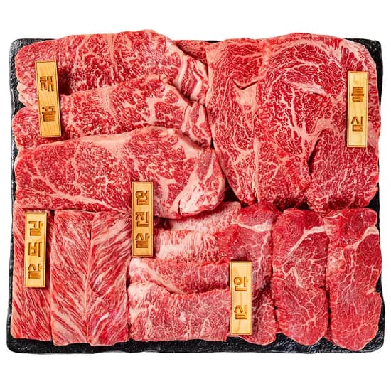 한우선물세트 1등급 정찬 1.1kg 소고기 모듬 구이용 추석 한가위 명절 설날