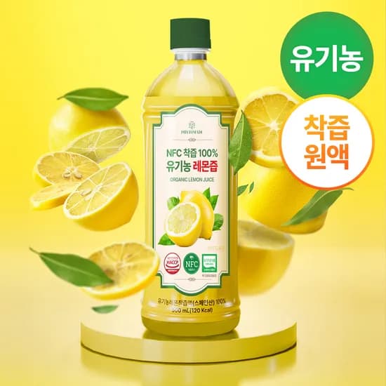 파이토메이드 1포 1알 NFC 착즙 100% 유기농 레몬즙 500ml, 6개