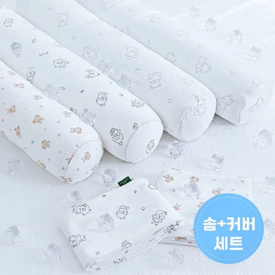 닥터웰 냉감 바디필로우 휴비스 듀라론 국산 롱쿠션 여름 긴베개 곰돌이