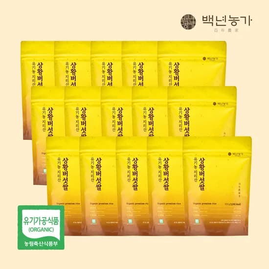 유기농 지리산 상황버섯 쌀 국내산 현미 베타글루칸 식이섬유 300g x 15봉