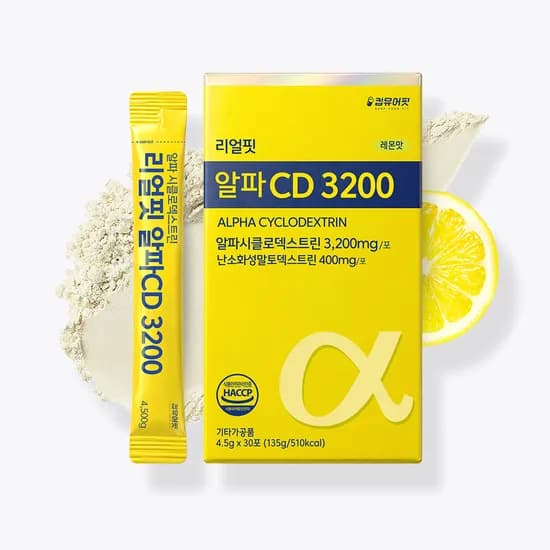 리얼핏 알파CD 3200 가루 알파시디 효능 알파시클로덱스트린 30포