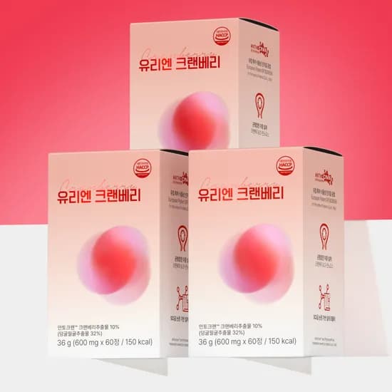 유리엔 크랜베리 효능 크린베리 만노오스 만노스 디만노스 디마노스 180정