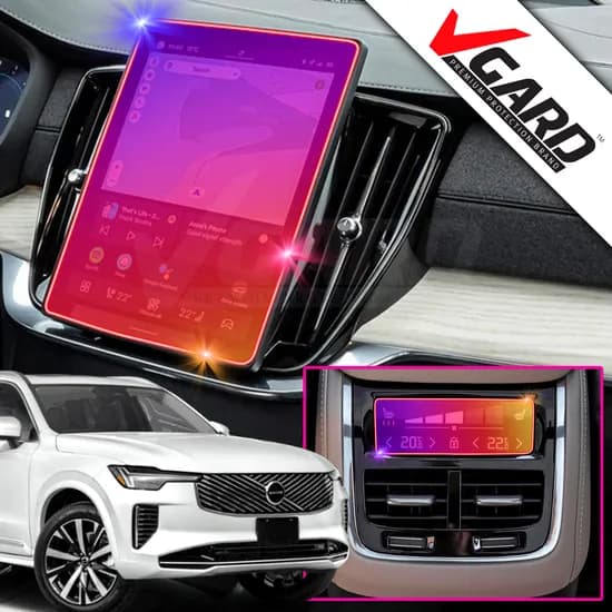 볼보 XC90 페이스리프트 내비게이션 디스플레이 지문방지 보호필름 브이가드