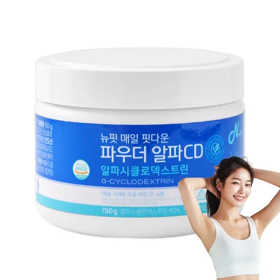 뉴핏 매일 핏다운 파우더 알파CD 알파시클로덱스트린 대용량 150g