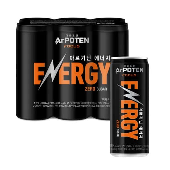 아르포텐 포커스 에너지음료 에너지드링크 파인애플 앤 오렌지, 355ml, 6개