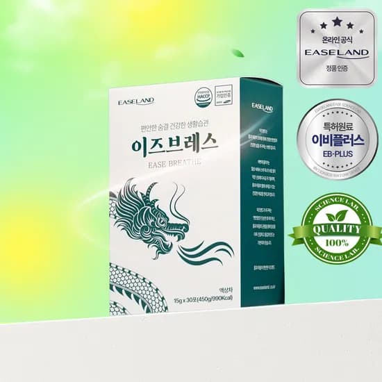 이즈브레스 삼백초 맥문동 배도라지 TF-343 상백피 추출물 액상 스틱 30포, 1개