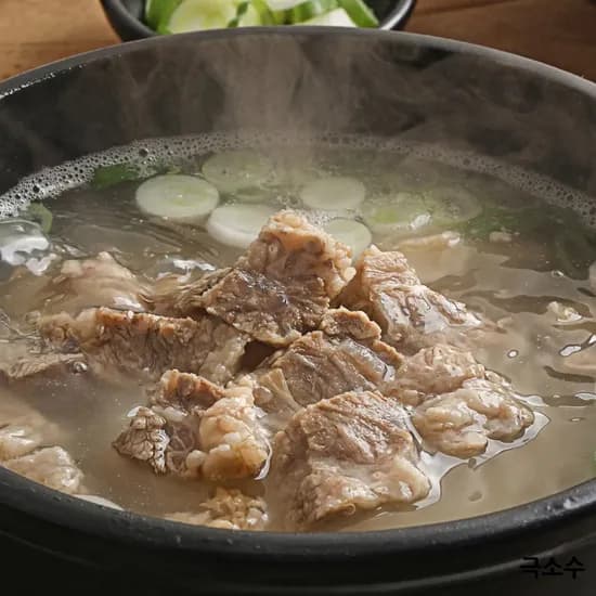 극소수 순살 소 갈비탕 1팩 뼈없는 보양식 맑은 사골 밀키트 간편조리 국밥 우사골