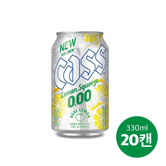 NEW 카스 레몬 스퀴즈 제로 (0.00) 330ml, 20개