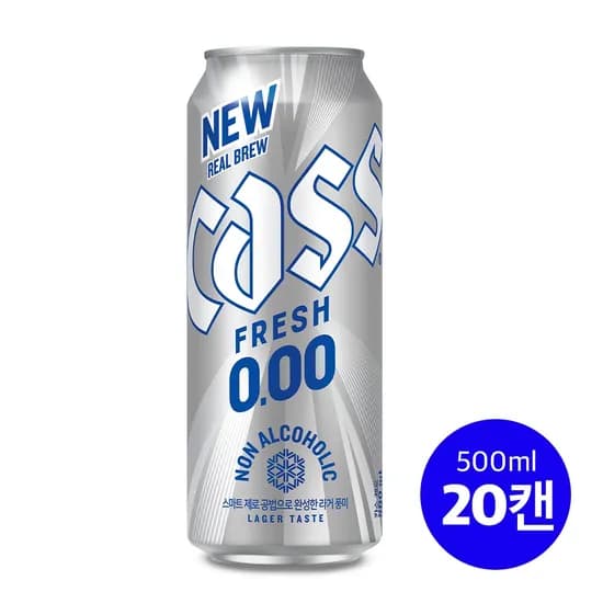 NEW 카스 제로 (0.00) 500ml, 20개