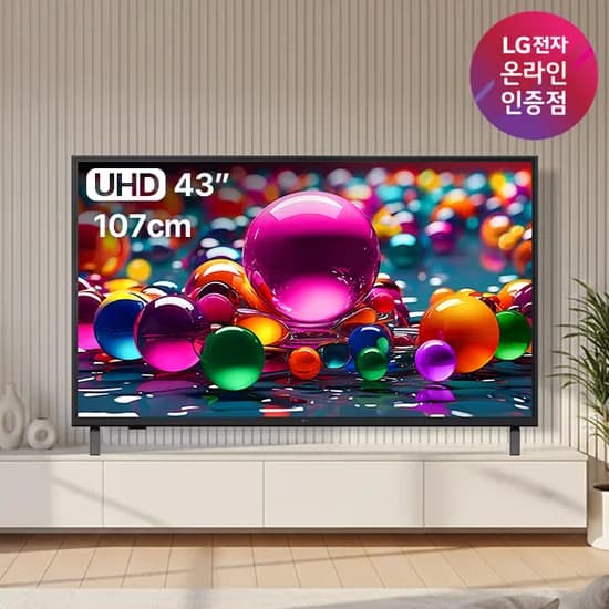 LG UHD TV 4K 울트라HD 2025 1등급 43UA7500ENA (107cm), 스탠드형